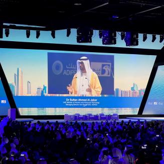 Abu Dhabi International Petroleum Exhibition and Conference opening ceremony